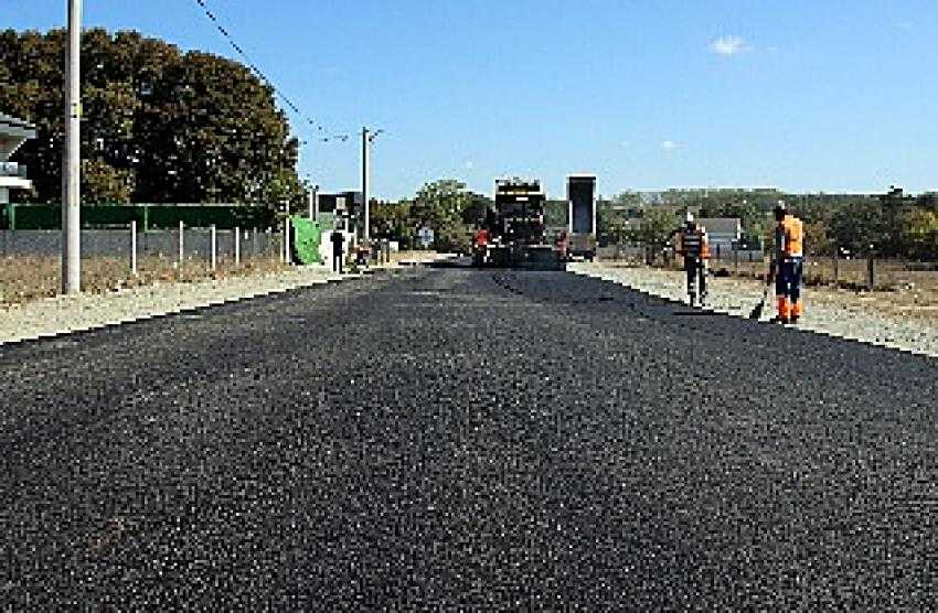 &Ccedil;ERKEZK&Ouml;Y ASFALTLANIYOR