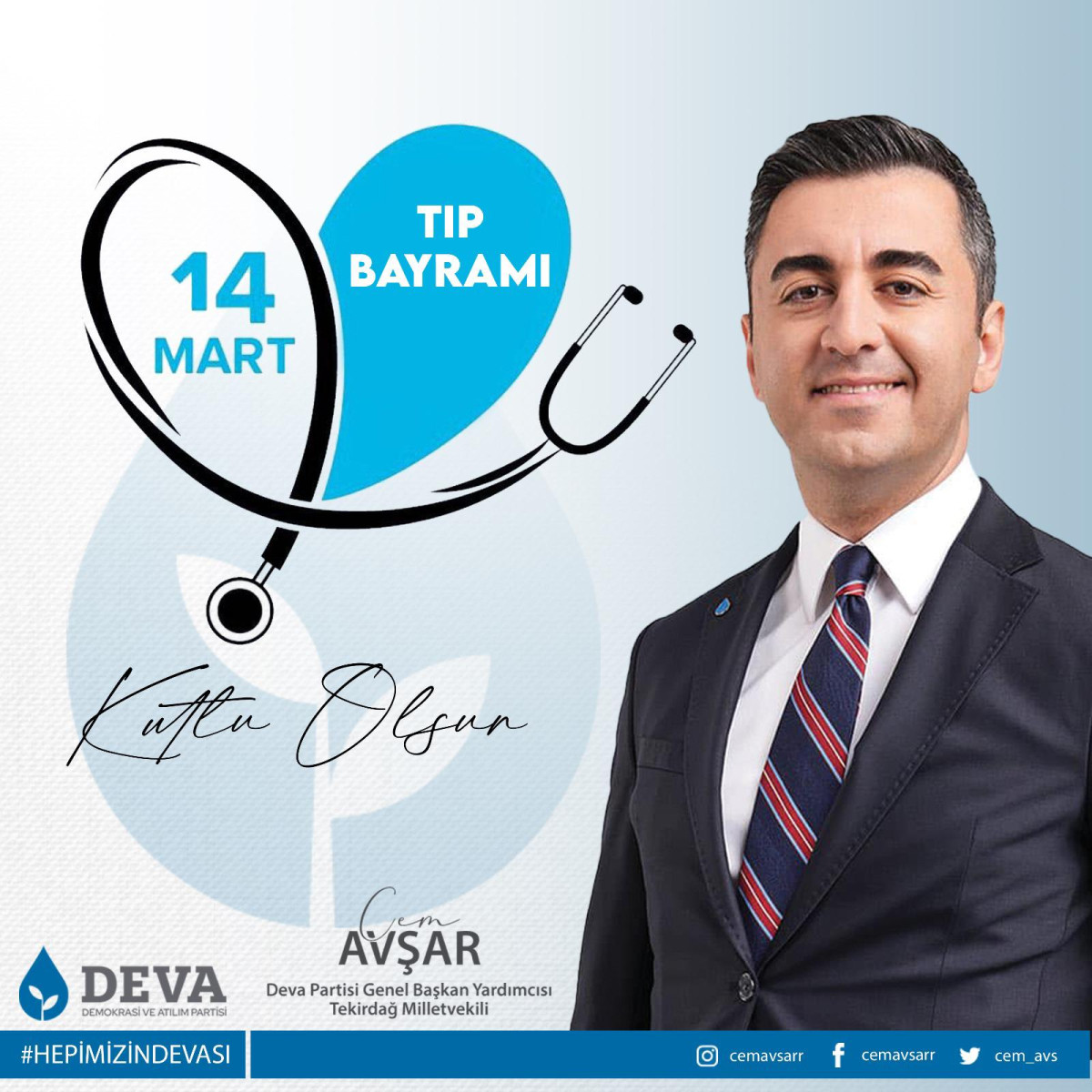 DEVA Partili Avşar; &ldquo;Bayram takvim yapraklarında kaldı.&rdquo;